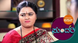 Sundari (kannada) S01 E652 27th February 2023