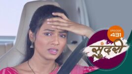 Sundari (sun Marathi) S01 E431 15th February 2023