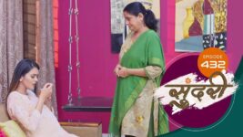 Sundari (sun Marathi) S01 E432 16th February 2023