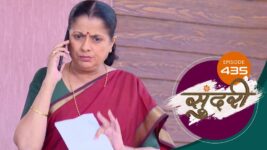 Sundari (sun Marathi) S01 E435 20th February 2023