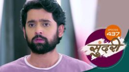 Sundari (sun Marathi) S01 E437 22nd February 2023