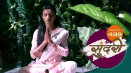 Sundari (sun Marathi) S01 E439 24th February 2023