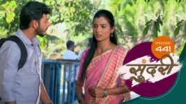 Sundari (sun Marathi) S01 E441 27th February 2023