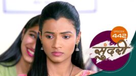 Sundari (sun Marathi) S01 E442 28th February 2023