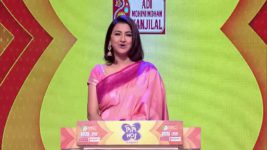 No 1 Didi Na Dada S09 E387 10th March 2023