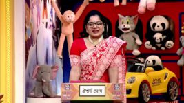 No 1 Didi Na Dada S09 E404 28th March 2023
