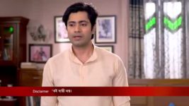 Ranga Bou S01 E66 4th March 2023