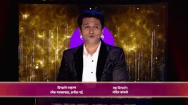 Tu Chal Pudha S01 E204 31st March 2023