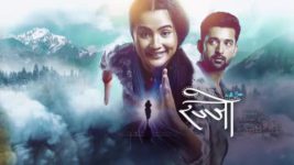 Udti Ka Naam Rajjo S01 E190 A New Beginning for Rajjo, Arjun!