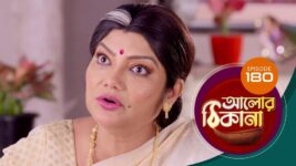Alor Theekana S01 E180 17th March 2023