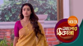 Alor Theekana S01 E183 20th March 2023