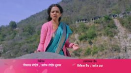 Doosri Maa S01 E123 9th March 2023