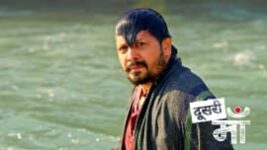 Doosri Maa S01 E125 13th March 2023
