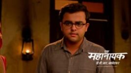 Ek Mahanayak Dr B R Ambedkar S01 E768 9th March 2023