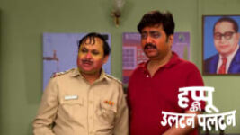 Happu Ki Ultan Paltan S01 E974 9th March 2023