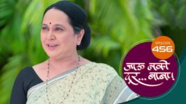 Jaau Nako Dur Baba S01 E456 15th March 2023