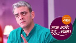 Jaau Nako Dur Baba S01 E461 21st March 2023