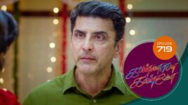 Kannana Kanne S01 E719 1st March 2023