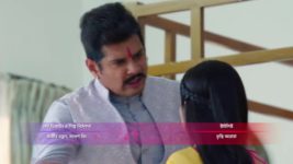 Kena Bou (Bengali) S01 E161 Purobi's Haldi comes to a halt!
