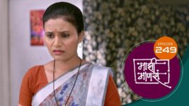 Maajhi Maanasa S01 E249 1st March 2023