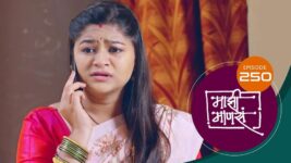 Maajhi Maanasa S01 E250 2nd March 2023