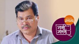 Maajhi Maanasa S01 E255 8th March 2023