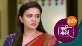 Maajhi Maanasa S01 E257 10th March 2023