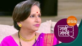 Maajhi Maanasa S01 E259 13th March 2023