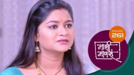 Maajhi Maanasa S01 E261 15th March 2023