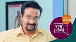Maajhi Maanasa S01 E263 17th March 2023