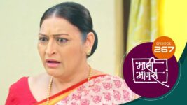 Maajhi Maanasa S01 E267 21st March 2023
