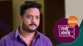 Maajhi Maanasa S01 E268 22nd March 2023