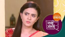 Maajhi Maanasa S01 E269 23rd March 2023
