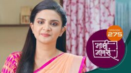 Maajhi Maanasa S01 E275 30th March 2023