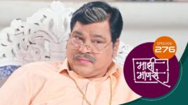 Maajhi Maanasa S01 E276 31st March 2023