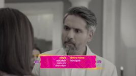 Na Umra Ki Seema Ho S01 E206 A Major Shocker for Vidhi!