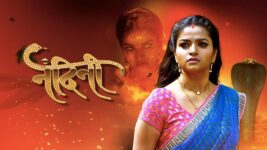 Nandini (sun Marathi) S01 E481 5th March 2023