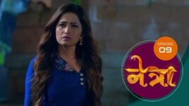 Netra (Marathi) S01 E09 22nd March 2023