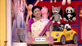 No 1 Didi Na Dada S09 E379 2nd March 2023