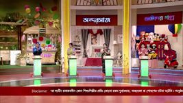 No 1 Didi Na Dada S09 E394 17th March 2023