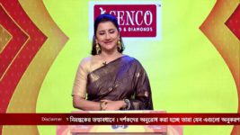 No 1 Didi Na Dada S09 E402 25th March 2023