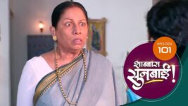 Shabbas Sunbai S01 E101 7th March 2023