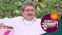 Shabbas Sunbai S01 E110 17th March 2023