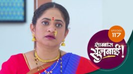 Shabbas Sunbai S01 E117 24th March 2023