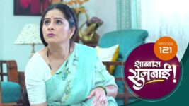 Shabbas Sunbai S01 E121 29th March 2023