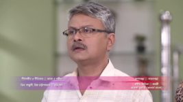Sohag Chand S01 E117 Sohag is cold toward Chand