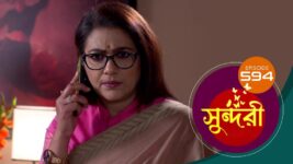 Sundari (Bengali) S01 E594 7th March 2023