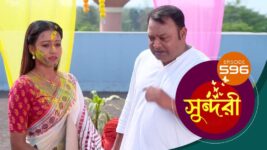 Sundari (Bengali) S01 E596 9th March 2023