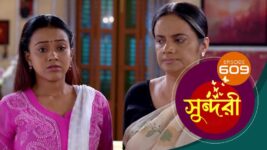 Sundari (Bengali) S01 E609 22nd March 2023