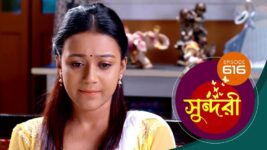 Sundari (Bengali) S01 E616 29th March 2023